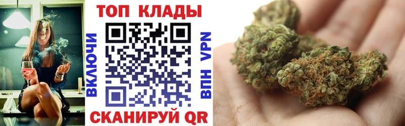 Как найти закладки Светогорск А ПВП МАРИХУАНА МЕФ ГАШ COCAIN
