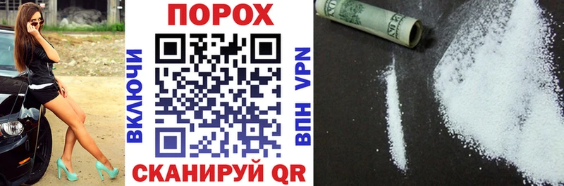 АМФЕТАМИН Розовый  hydra маркетплейс  сайты даркнета официальный сайт  Светогорск 