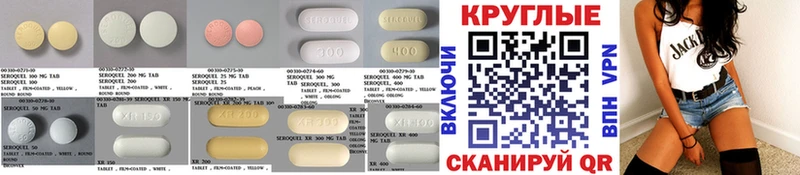 хочу   Светогорск  Ecstasy таблы 