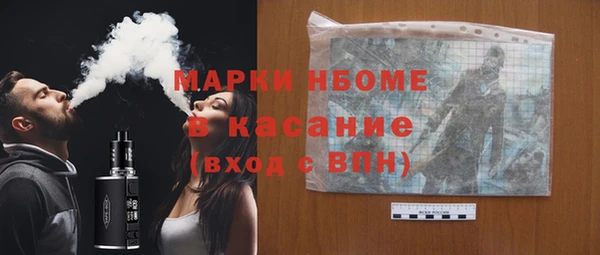 не бодяженный Пересвет