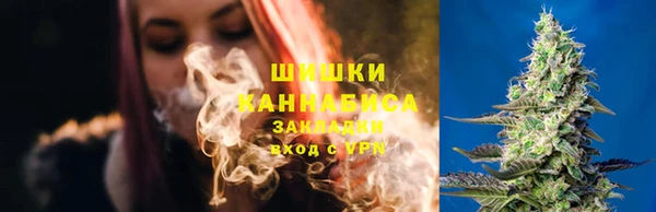 каннабис Переславль-Залесский