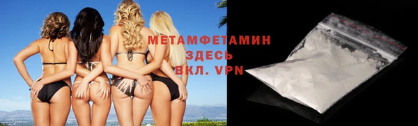 ПСИЛОЦИБИНОВЫЕ ГРИБЫ Богородицк