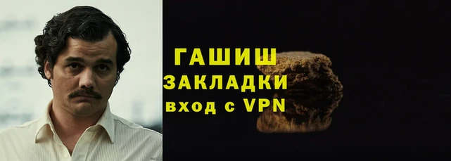 ПСИЛОЦИБИНОВЫЕ ГРИБЫ Богородицк