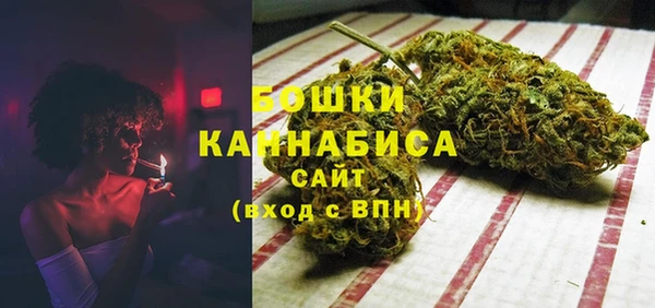 каннабис Переславль-Залесский