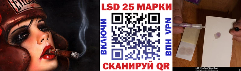 mega вход  Светогорск  Марки N-bome 1,8мг 