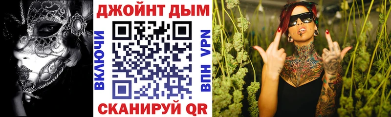 МАРИХУАНА индика  цена   Светогорск 